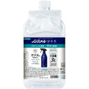 【10個セット】 白元アース ノンスメル清水香 ハーバルフレッシュの香り 詰替え大容量3L