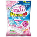 【10個セット】 白元アース ドライ&ドライUP 引き出し・衣装ケース用 フローラルブーケの香り