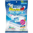 【10個セット】 白元アース ドライ&ドライUP 引き出し・衣装ケース用