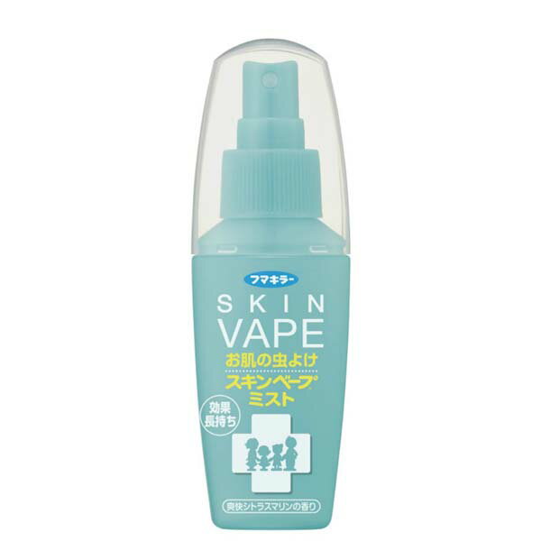 【10個セット】 スキンベープ...