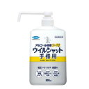 フマキラー ウイルシャット手指用800ML(4)