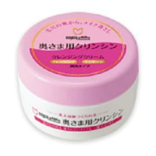 【6個セット】 明色化粧品 明色 奥さま用クリンシン100G 毛穴汚れ フェイスケア クレンジング 化粧品 スキンケア 洗顔料 奥さま用クリンシン 日本製 クレンジングクリーム 無着色 メイク落とし 明色シリーズ 【6個セット】 明色化粧品 明色 奥さま用クリンシン100G 毛穴汚れ フェイスケア クレンジング 化粧品 スキンケア 洗顔料 奥さま用クリンシン 日本製 クレンジングクリーム 無着色 メイク落とし 明色シリーズ