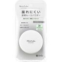 【2個セット】 明色化粧品 モイストラボ ルースパウダー〈テカリ防止〉(4)