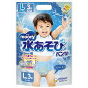 【2個セット】 ムーニー水あそびパンツブルーL3枚 こども用紙おむつ オムツ ブルー ムーニー 水あそびパンツ パンツ おしりふき ベビーケア|詳細画像