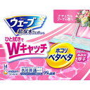 【5個セット】 ウェーブフロア用ウェットシート14枚微香タイプ 雑巾 微香 掃除道具 ウェットシート 掃除用品 微香タイプ 掃除 ウェーブ 掃除シート 洗剤 各社共通タイプ フロア用 清掃 ウェーブフロア用 厚手 ノンアルコール ユニチャーム 除菌タイプ(3)