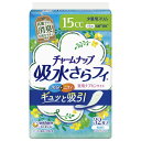 【24個セット】 チャームナップ吸水さらフィ少量用消臭32枚 介助 おりもの 備蓄 ナプキンサイズ 水分ケア 軽失禁 尿もれ 昼用ナプキンサイズ 少量 無香料 消臭タイプ パッド 軽失禁パッド 生理用品 少量用 紙おむつ 排泄関連 介護用品 吸水さらフィ 失禁(4)