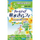 【3個セット】 ユニ・チャーム(ユニチャーム) チャームナップ 吸水さらフィ微量用消臭タイプ 32枚 やさしい パンティーライナー おりもの 尿ケア 高齢者 微...