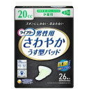 【24個セット】 ライフリーさわやかパッド男性用少量26枚(4)