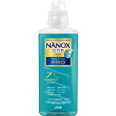 【2個セット】 NANOX one PRO 本体大 640g 本体 消臭力 防臭 洗濯 除菌 ライオン ナノックスワンプロ 洗濯用洗剤 洗濯用 掃除 衣類 洗剤 詰替 コンプリートジェル 衣類の色変化防止 大ボトル 清掃 汚れ 大容量 液体タイプ 衣料用洗剤