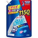 【6個セット】 ルックプラス バスタブクレンジング銀イオンプラス つめかえ用特大サイズ 特大サイズ 詰め替え用 詰め替え お風呂 浴室 掃除用洗剤 除菌 ミスト ライオン 流すだけ 掃除 浴そう 洗剤 ピンク汚れ 詰替 こすらない 清掃 大容量 詰替え用(3)