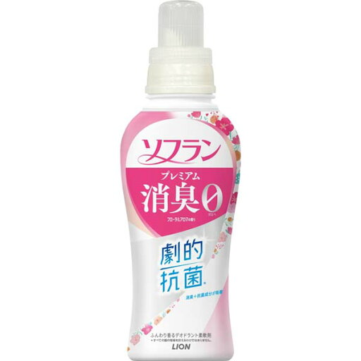 【10個セット】 ライオン ソフラン プレミアム消臭 フローラルアロマの香り 本体 510ml 梅雨 防臭 劇的抗菌 アロマソープ 汗臭 衣類 洗剤 加齢臭 フライング フレッシュグリーン 柔軟剤 部屋干し 生乾き ホワイトハーブ プレミアム 生乾き臭 消臭 日用消耗品 【10個セット】 ライオン ソフラン プレミアム消臭 フローラルアロマの香り 本体 510ml 梅雨 防臭 劇的抗菌 アロマソープ 汗臭 衣類 洗剤 加齢臭 フライング フレッシュグリーン 柔軟剤 部屋干し 生乾き ホワイトハーブ プレミアム 生乾き臭 消臭 日用消耗品