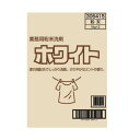 【3個セット】 業務用粉末洗剤ホワイト5kg*2 消耗品 住環境用品 ホワイト 粉末洗剤 濃縮タイプ 業務用 ロケット石鹸 業務用粉末洗剤