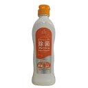 【30個セット】 除菌フレッシュ台所用洗剤オレンジ(3)