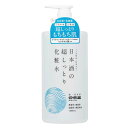 日本盛 日本酒の超しっとり化粧水 乾燥 乳酸菌 フェイス コスメ 無香料 ヒアルロン酸 全身 敏感 潤い スキンケア ポンプ 超しっとり 無鉱物油 保湿 化粧水 大容量 ローション ナイアシンアミド 無着色 もちもち 弱酸性 自然派化粧品 ボディ アットコスメ|詳細画像
