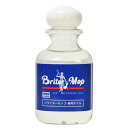 【2個セット】 日本磨料工業 ブライターモップ専用オイル ブライターモップ 日用品 専用オイル モップ 雑貨品 ピカール 日用消耗品