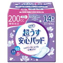 【2個セット】 リブドゥコーポレーション リフレ超うす安心パッド200CC 14枚(4)