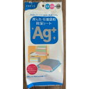 【5個セット】 豊田化工 押し入れや圧縮袋の湿気や臭いを脱臭するシート。繰り返し使えるエコな商品。 圧縮袋用 除湿シート 対策 衣類 脱臭 押し入れ ニオイ 寝...