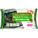 【2個セット】 昭和紙工 電解水+セスキ IH&ガスコンロ用シート 20枚 ヤニ取り クリーナー シート キッチンクリーナー 焦げ セスキ 油汚れ 一般(3)