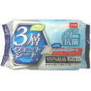 【20個セット】 昭和紙工 昭和ラクリーナフローリング用3層ウエットシート20枚 日用品 消耗品 住環境用品 フローリング用 除菌 掃除 洗剤 清掃 ウェット ...