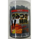 【200個セット】 阿蘇製薬 デルガードやみつき綿棒α70本(4)