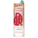 【6個セット】 コーセーコスメポート モイスチュアマイルドミルキィローション160ML モイスチュア 乳液 モイスチュアマイルド ミルキィローション 化粧品 ス...