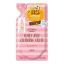 【3個セット】 コーセーコスメポート ソフティモ クレンジングリキッド(ハニーマイルド)つめかえ 詰め替え用 詰め替え 正規品 フェイスケア クレンジング ハニーマイルド スキンケア 詰替 洗顔料 つめかえ コーセー クレンジングリキッド 詰替え用 つめかえ用