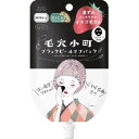 【2個セット】 クリアターン 毛穴小町 ブラックピールオフパック コーセーコスメポート フェイスパック コーセー 毛穴小町マスク 黒ずみ アットコスメ(4)