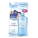 【36個セット】 コーセーコスメポート ソフティモ スピーディ クレンジングリキッド つめかえ 詰め替え用 フェイスケア クレンジング 洗い流し専用 スキンケア...