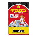 キクロンA キクロン たわし・ふきん 抗菌 キッチンスポンジ 大和物産 定番 食器スポンジ プロステ プレゼント 母の日 台所消耗品 台所用スポンジ キッチン 品番 調理用品 消耗品 ブラシ 水廻り 大掃除 タワシ キッチン雑貨 日本製 高品質(3)