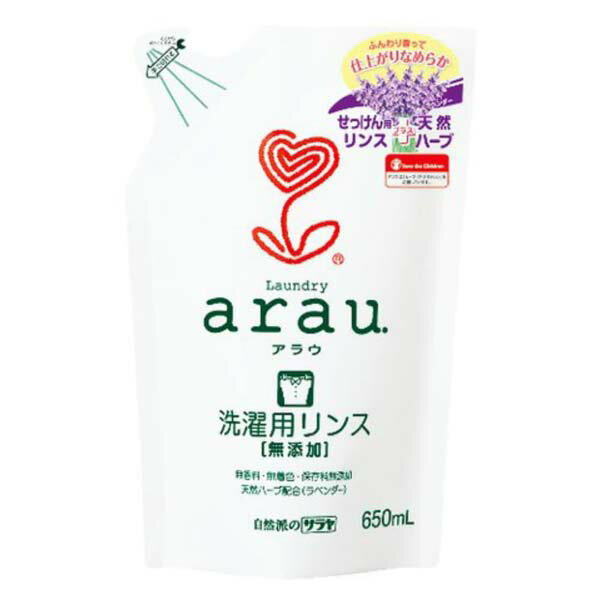 【2個セット】 サラヤ アラウ.洗濯用リンス仕上げ 詰替用