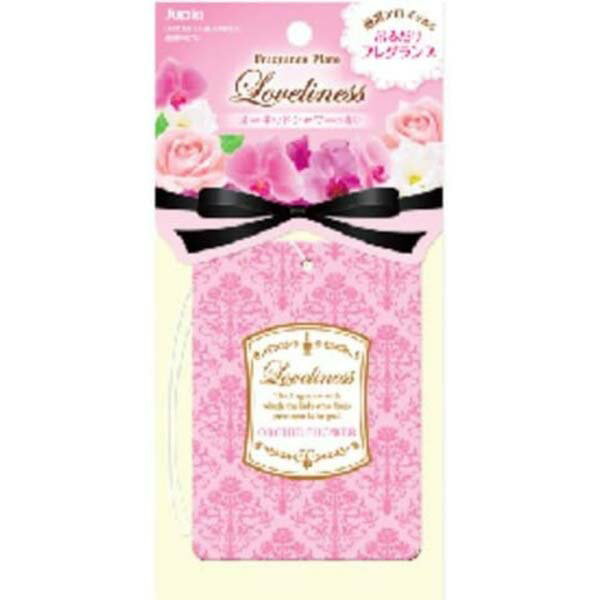 【10個セット】 晴香堂 ラブリネス フローラルソープ オカモト産業