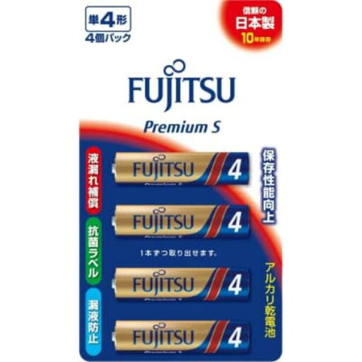 【5個セット】 FDK アルカリ乾電池プレミアムS単4-4個 LR03PS4B 電池 富士通 防災 ブリスター エフディーケイ 日本製 アルカリ乾電池 乾電池 プレミアム 【5個セット】 FDK アルカリ乾電池プレミアムS単4-4個 LR03PS4B 電池 富士通 防災 ブリスター エフディーケイ 日本製 アルカリ乾電池 乾電池 プレミアム