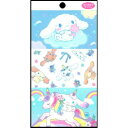 【3個セット】 ハヤシ商事 シナモロール6コパック(3)