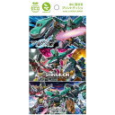 【50個セット】 シンカリオン6コパック ティシュ キッズ シンカリオン キャラクター グッズ ポケットティシュ 男の子 子供 ティッシュペーパー ティッシュ ティシュー ポケットティッシュ ティシュペーパー 水に流せる(3)