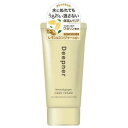 【2個セット】 近江兄弟社メンタームディープナーハンドレモン&ジンジャー ウォータープルーフ ジェル ディープナーハンド ハンドケア ハンドクリーム ジンジャー...