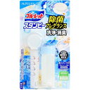 【3個セット】 小林製薬 ブルーレットスタンピー除菌フレグランスソープ(3)