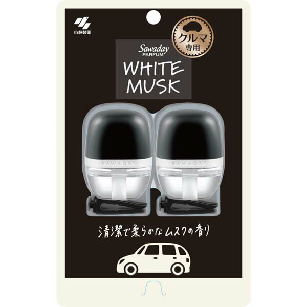【10個セット】 小林製薬 SAWADAYクルマ専用クリップパルファムホワイトムスク2P 自動車 フレグランス クルマ専用クリップ パルファム サワデー 小林 消臭剤 車用 車用消臭芳香剤 芳香剤 ホワイトムスク