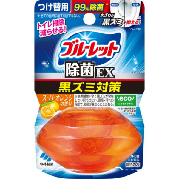 【3個セット】 小林製薬 液体ブルーレットおくだけ除菌EXつけ替スーパーオレンジ 液体ブルーレット ブルーレットおくだけ 掃除用洗剤 除菌 ブルーレット 付け替え用 水洗トイレ用 トイレ用 掃除 洗剤 清掃 トイレ洗浄 つけかえ用 トイレ用品 付替 つけ替用