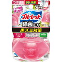 【5個セット】 小林製薬 液体ブルーレットおくだけ除菌EXフレグランスつけ替用 ピーチEXの香り 液体ブルーレット ピーチ トイレ用合成洗剤 ブルーレットおくだけ 付け替え トイレ用洗剤 掃除用洗剤 フレグランス 付け替え用 水洗トイレ用 トイレ用 掃除 洗剤(3)