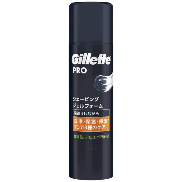 【3個セット】 ジレット Gillette PRO シェービングジェルフォーム 髭剃り 男性 シェービングジェル スキンケア メンズ フュージョン 微香性 カミ...