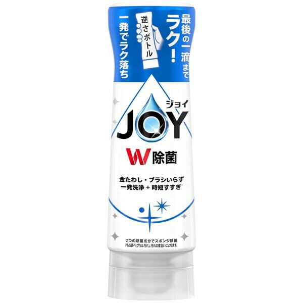 【3個セット】 P＆G 除菌ジョイコンパクト 逆さボトル 本体 粗供養 衛生用品 微香 日用品 除菌ジョイ ..