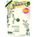 【5個セット】 さらさ洗剤ジェル つめかえ超特大サイズ やさしい 詰め替え用 詰め替え 本体 ペット さらさ 植物由来の成分配合 優しい ジェル 日用品 洗濯用品 洗濯 漂白剤なし 着色料 洗濯用洗剤 ふんわり 掃除 赤ちゃん 洗剤 詰替 赤ちゃんのお洋服にも(3)
