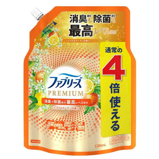 【3個セット】 P&G ファブリーズW除菌+消臭 プレミアム シトラス&ガーデンの香り つめかえ用4回分 詰め替え用 布製品 詰め替え 布用 除菌 無香料 消臭除菌 トイレ用 掃除 衣類 スプレータイプ 洗剤 クールアクア 消臭スプレー 清掃 消臭剤 【3個セット】 P&G ファブリーズW除菌+消臭 プレミアム シトラス&ガーデンの香り つめかえ用4回分 詰め替え用 布製品 詰め替え 布用 除菌 無香料 消臭除菌 トイレ用 掃除 衣類 スプレータイプ 洗剤 クールアクア 消臭スプレー 清掃 消臭剤
