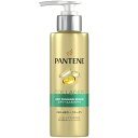 【24個セット】 P&G パンテーン エアリーふんわりリペア インテンシブウ゛ィタミルク お風呂 ヴィタミルク インテンシブウ ヘアトリートメント エアリー インテンシブ アウトバス ピーアンドジー トリートメント 細い ヘアケア 浴室外用 アットコスメ