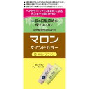【3個セット】 マロン マインドカラー B 明るいブラウン 白髪 優しい セルフ 白髪染め セルフカラー ヘンケルジャパン 明るいライトブラウン 茶色 クリームタイプ シュワルツコフ 植物性 敏感肌 白髪用 ヘアカラー トリートメント ブラウン 白髪隠し