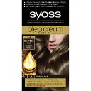【10個セット】 ヘンケルジャパン サイオス オレオクリーム ヘアカラー 3A ノーブルアッシュ 白髪 正規品 優しい セルフ 白髪染め オイル セルフカラー 派手髪 ベージュ なめらか 透け感 シュワルツコフ 女性用ヘアカラー 白髪用 アッシュ サロン 褪色