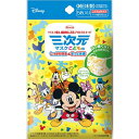 【10個セット】 三次元マスク(ミッキー&フレンズ)こども用-6- 5枚
