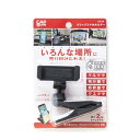 【80個セット】 CAP CH‐14 クリップ スマホホルダー サードプレイス カー用品