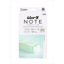 【5個セット】 ムシューダ NOTE 1年間有効 引き出し・衣装ケース用 サボン エステー 防虫剤