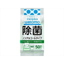 ネピアwetomo除菌ウエットティシュノンアルコールタイプ 王子ネピア ウェットティッシュ(3)